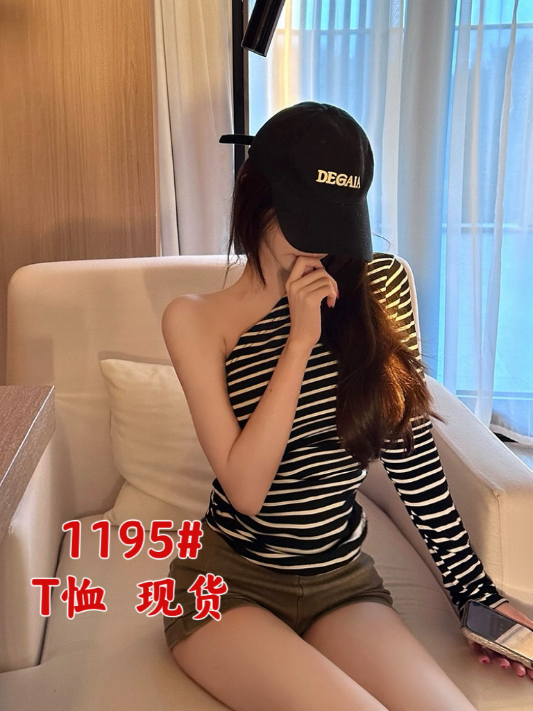 Chill巧兒香緹卡 黑白條紋胸大腰細純欲修身韓系休閒單袖斜肩上衣