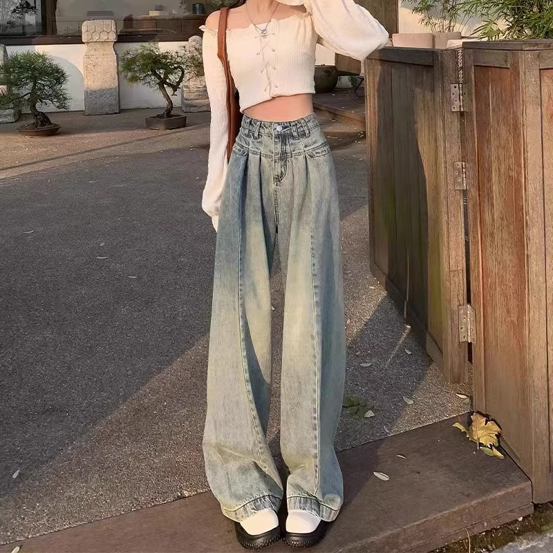 大碼質量高腰直筒闊腿拖地長褲子牛仔褲女