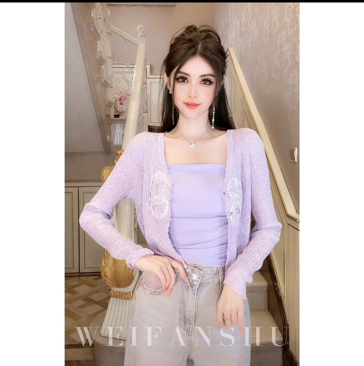 Spring and summer women's clothing 2024 new popular beautiful and gentle sweater, high-end, super good-looking and unique yellow knitted cardigan
