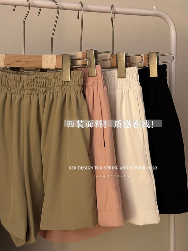闊腿短褲女裝夏季2024新款高腰顯瘦百搭純色基礎款鬆緊腰休閒褲子