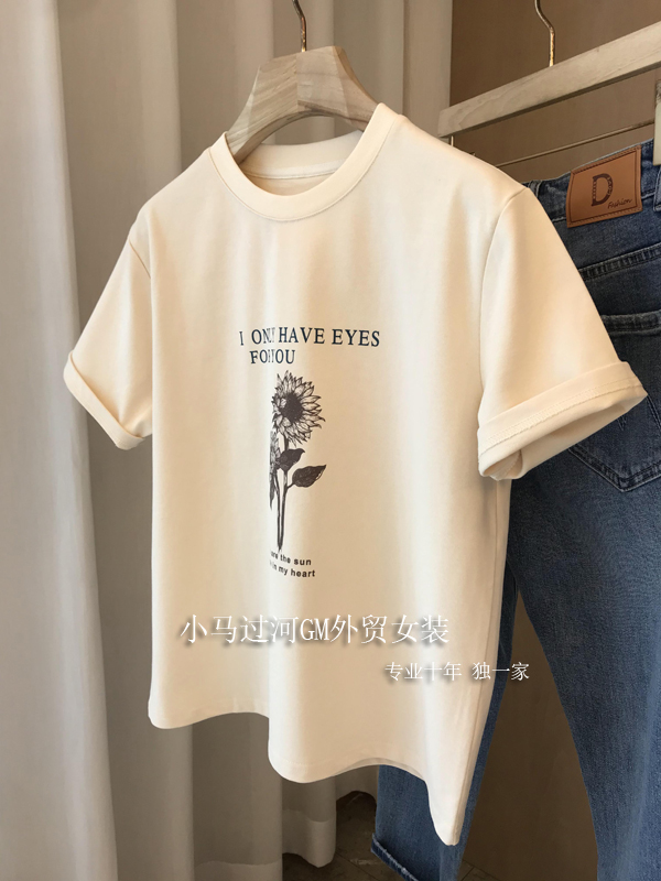 官圖 重磅/精梳純棉 後包領 有縫邊 S-XXXL 夏裝短袖T恤女