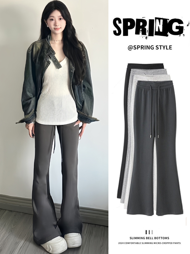 Gray sports micro-flare pants for women spring and autumn 2024 new high-waist drape horse hoof pants casual American style sweatpants