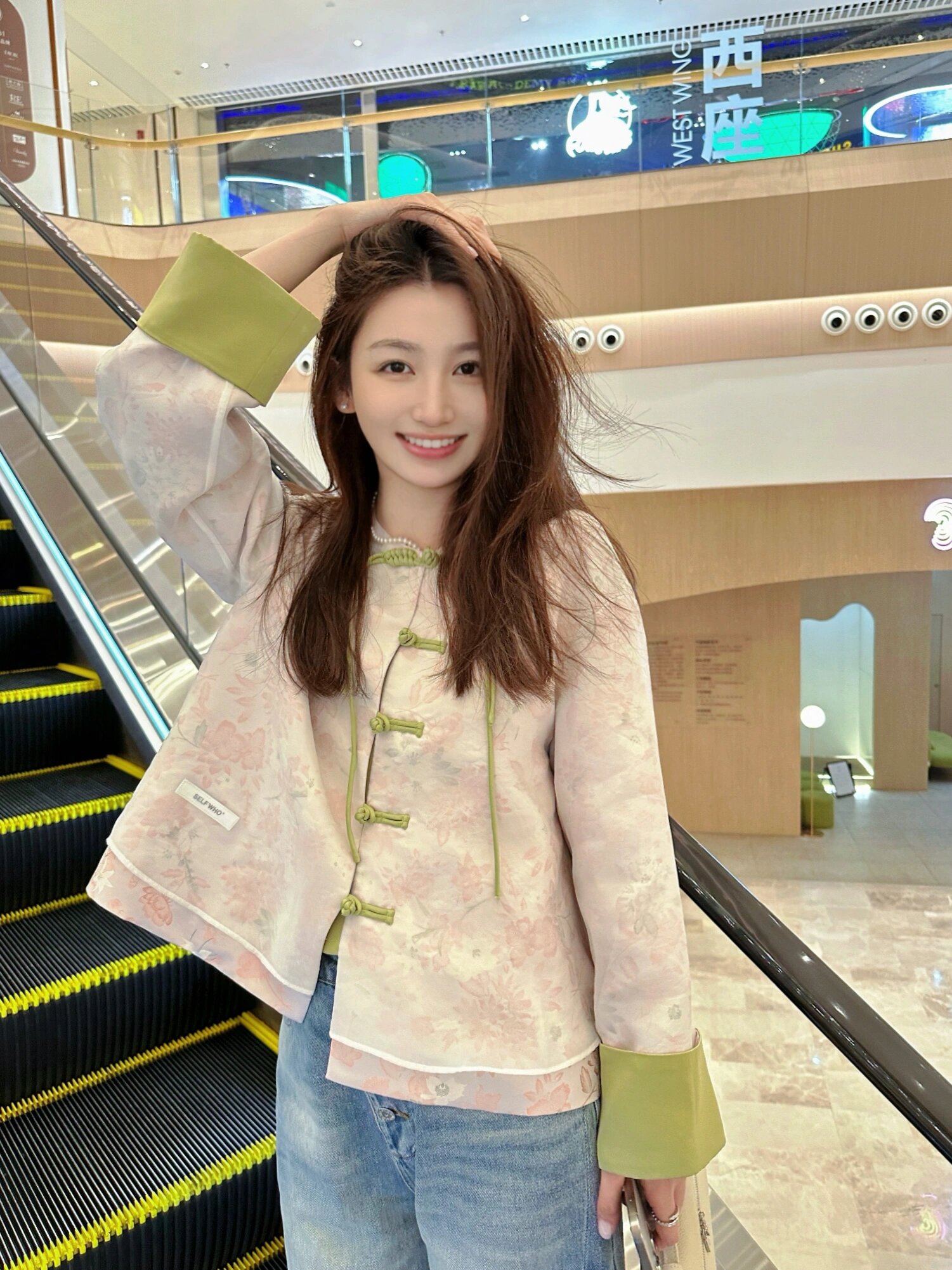 程瀟同款新中式外套女2024春新款盤扣休閒百搭寬鬆輕奢高級感上衣