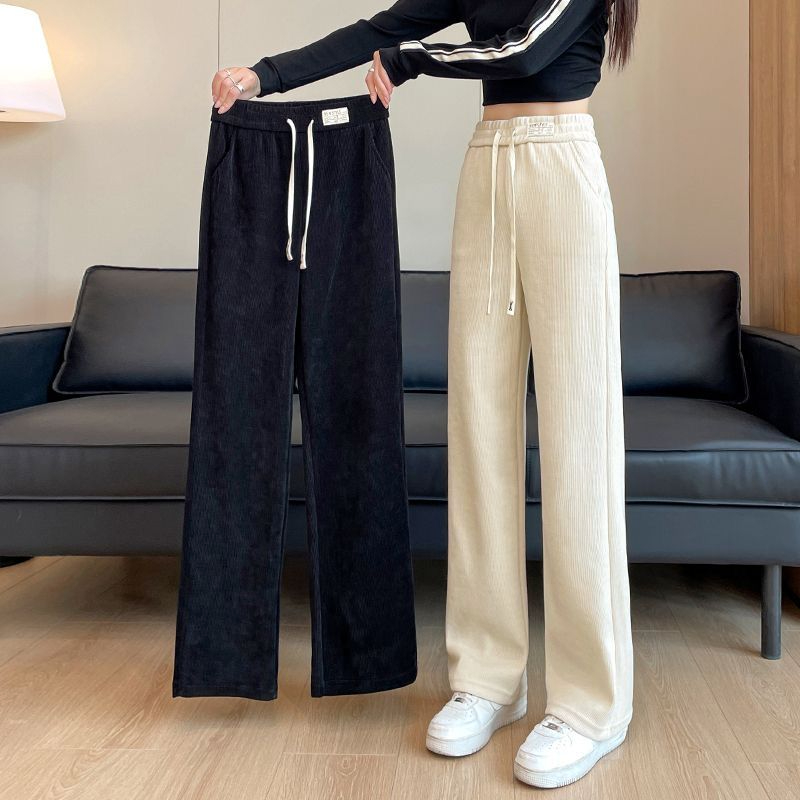 Narrow wide-leg pants for women spring and summer 2024 new high-waist slim knitted drape loose casual sports straight pants
