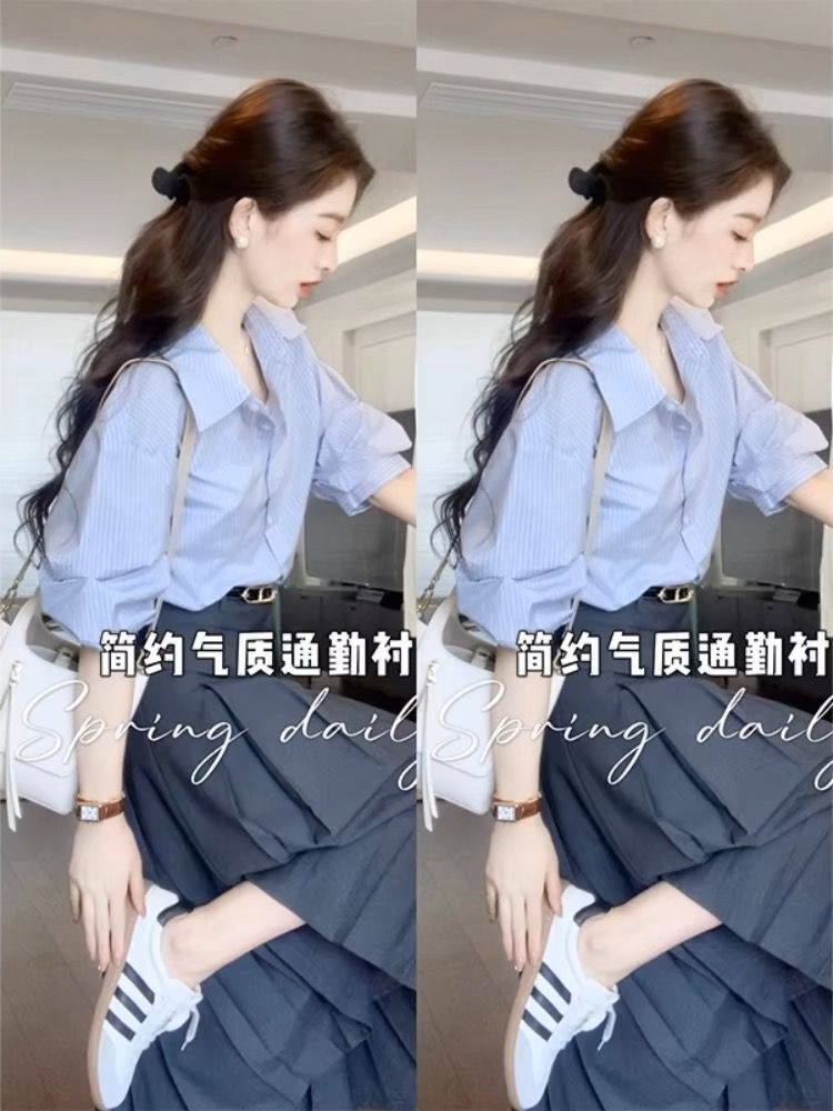 春季新款小香風套裝冷淡系職業女裝高級感條紋襯衫半身裙子兩件套