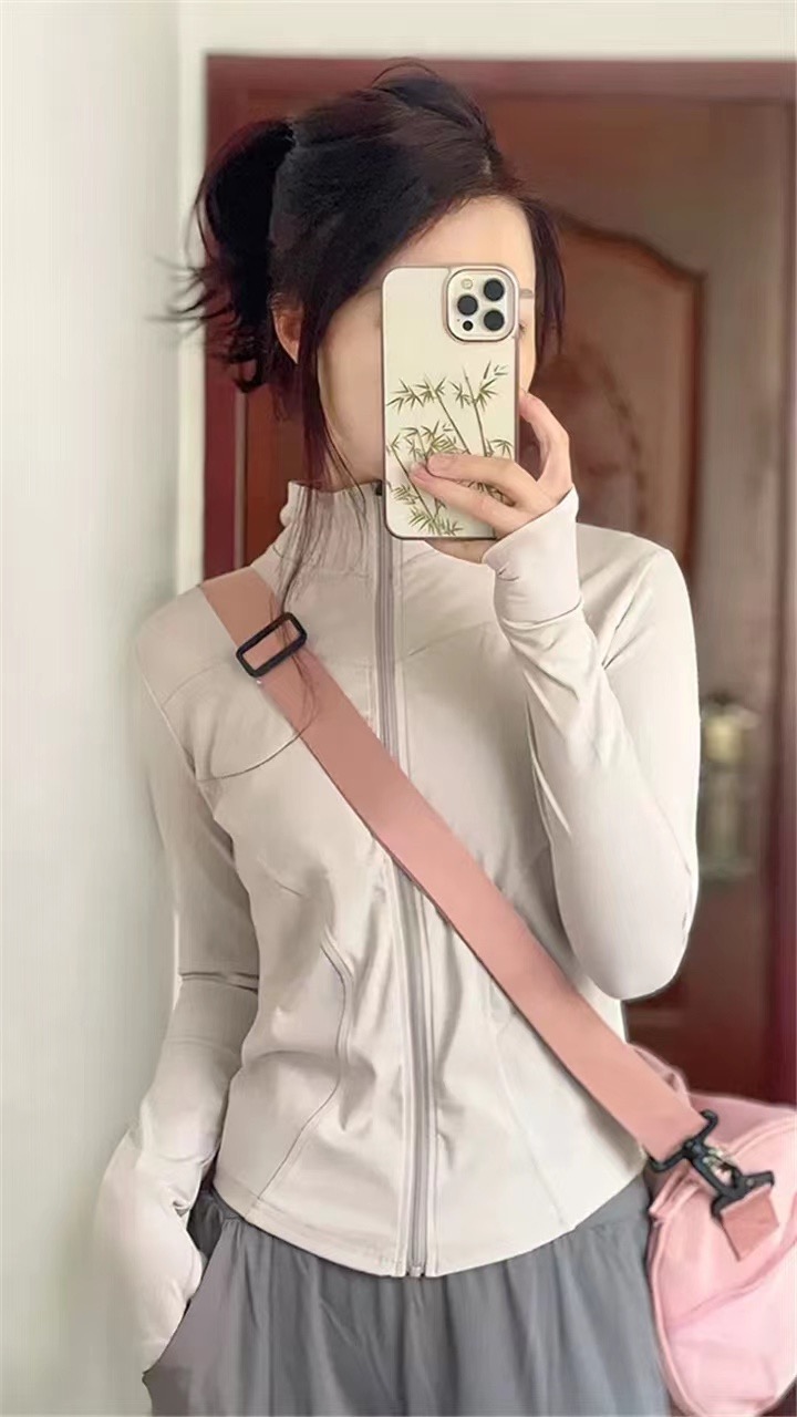 辣妹修身顯瘦收腰長袖防曬上衣