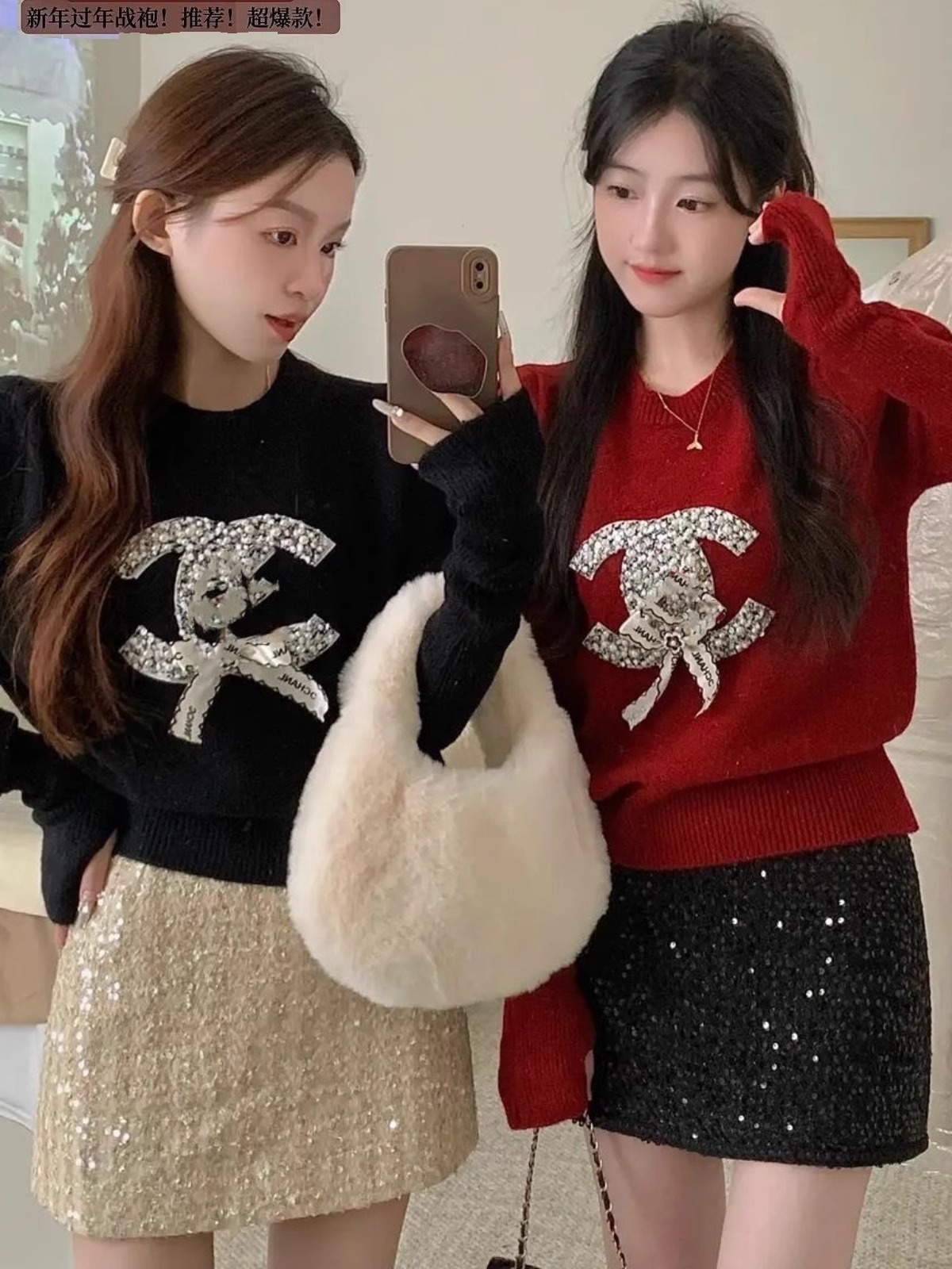 韓式時髦短款分袖套毛衣女秋冬新年小香風小個子套頭針織毛衫上衣
