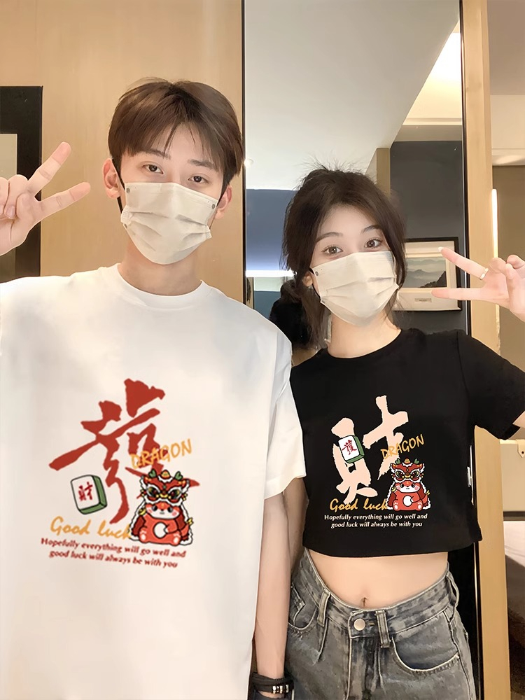 夏裝純棉t恤小眾一長一短高級感網紅ins超火不一樣情侶裝潮流半袖