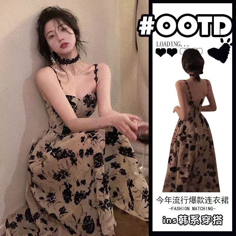 法式復古收腰長裙高級感小眾設計碎花吊帶連衣裙子女夏季