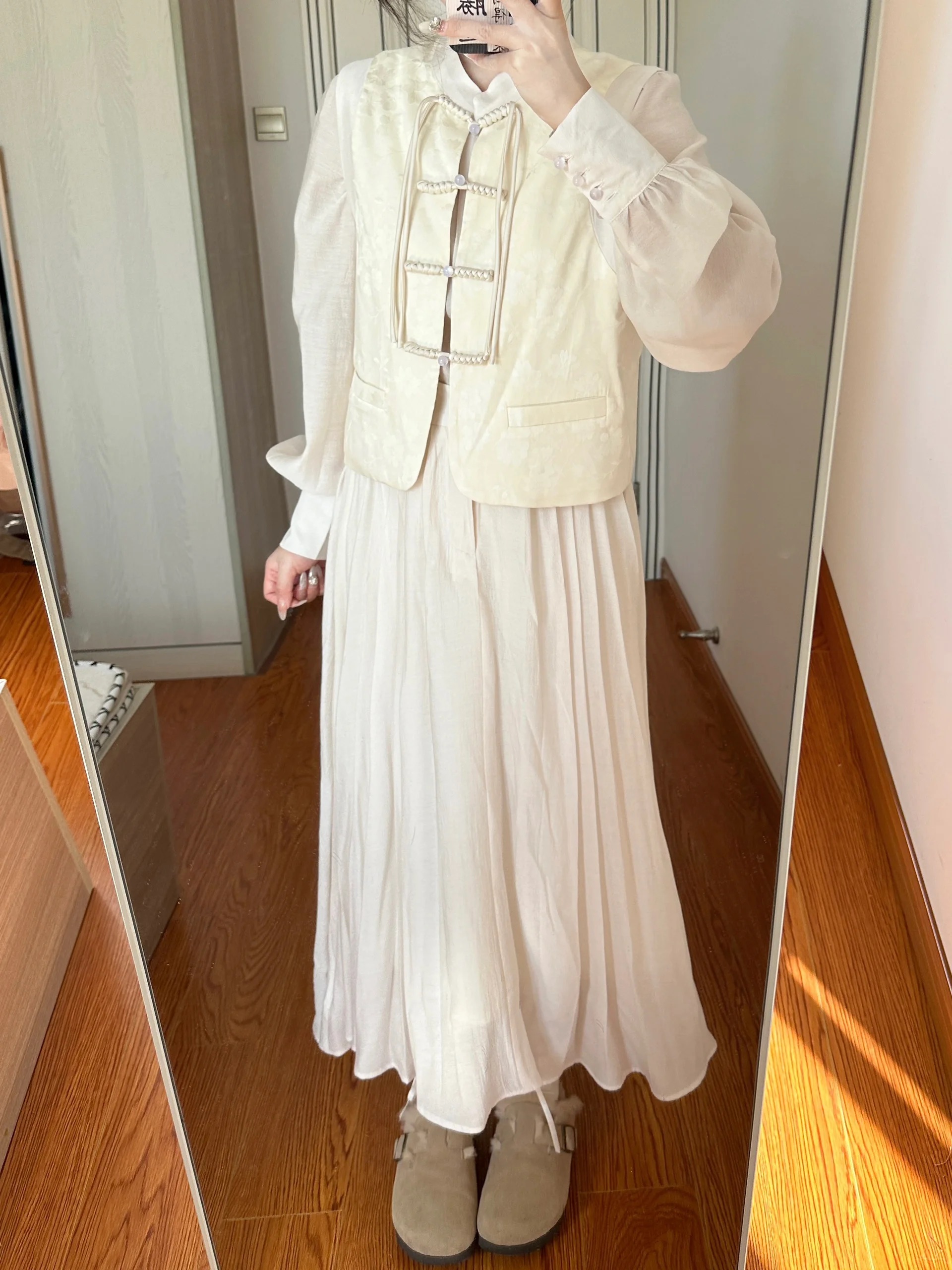 2024春季設計感新中式盤扣套裝新款高級國風茶服上衣長裙兩件套