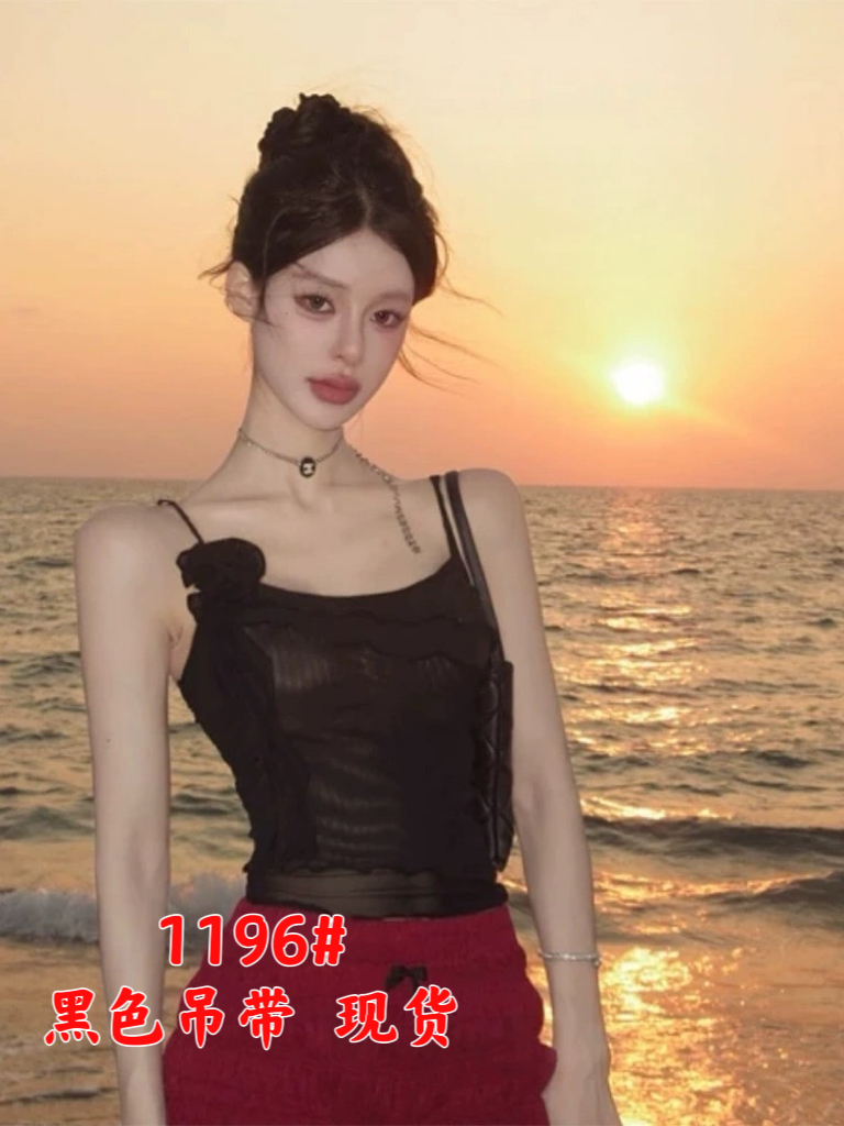 2024夏季立體花卉少女感雙層波浪邊吊帶氣質法式浪漫網紗背心