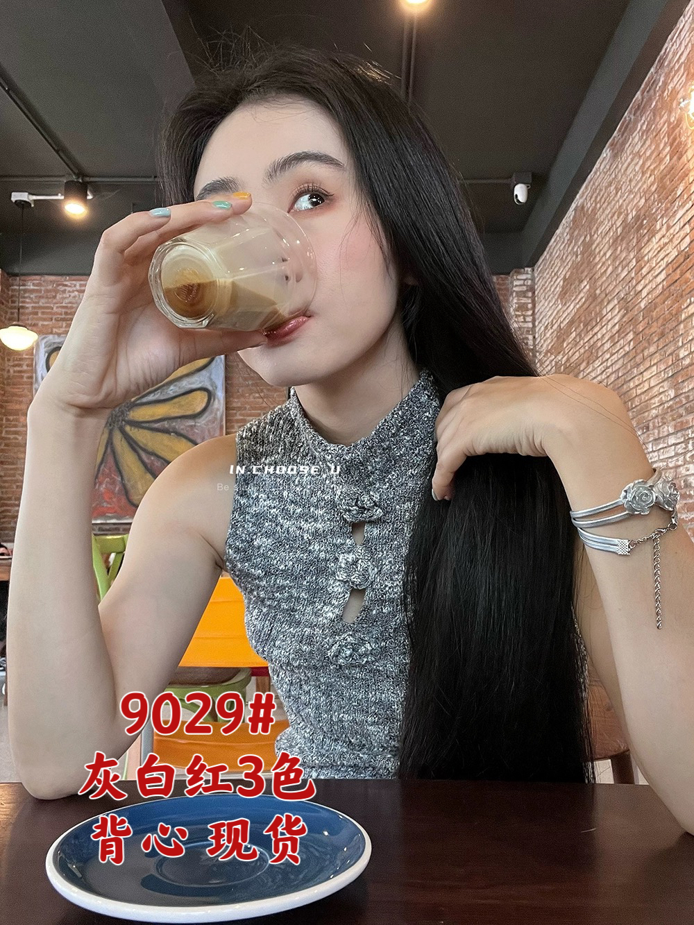 IN choose u笑笑家2024早春款新中式立領花朵無袖修身針織背心女