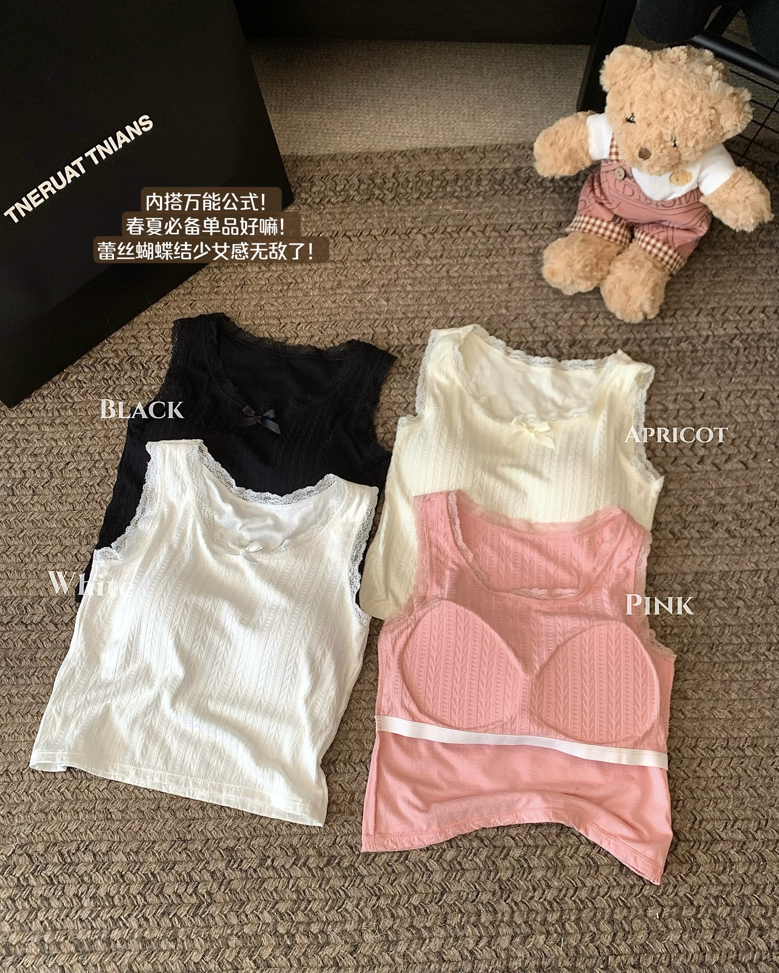 實拍~春夏印花蕾絲邊內搭小吊帶背心女修身美背抹胸外穿裹胸