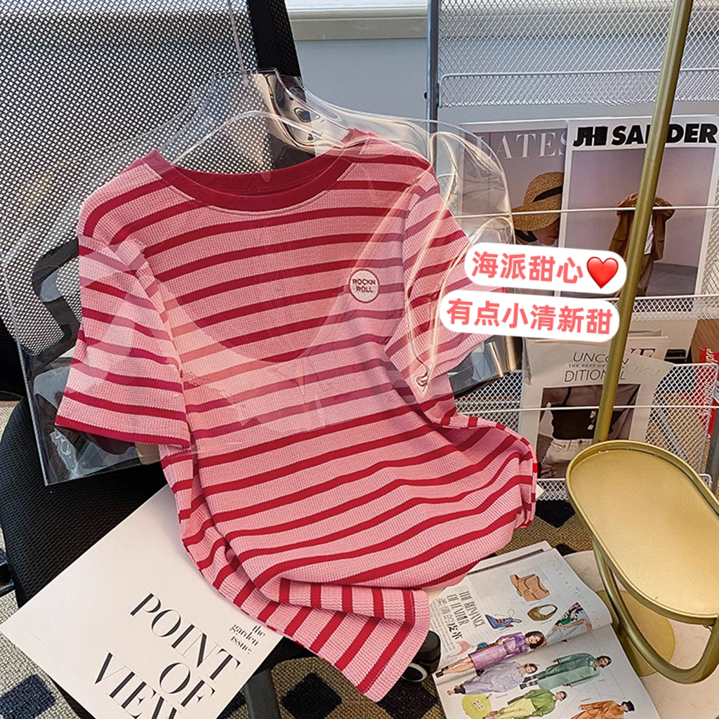 實拍純棉華夫格短袖t恤女夏2024款條紋刺繡圓領新款上衣大碼女裝