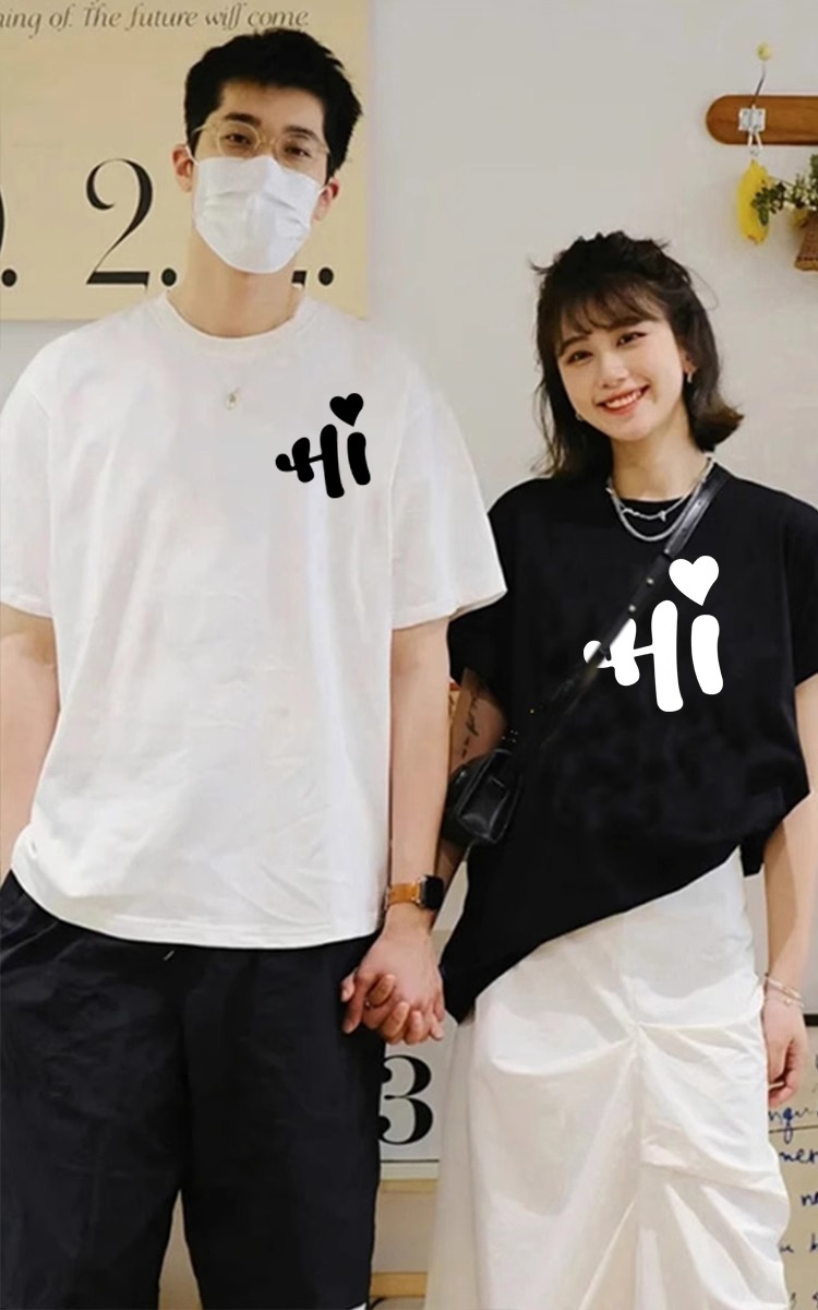 高級感早春不一樣情侶裝潮牌夏裝t恤短袖2024新款超火純棉女衣服