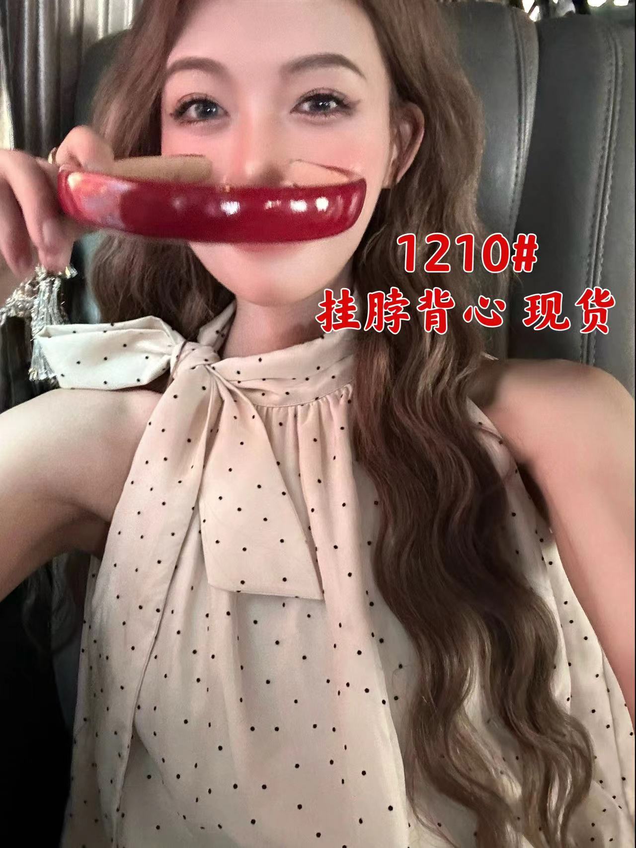 soolrok 松未韻一 汨羅河畔 純欲風波點掛脖吊帶百搭露肩辣妹上衣