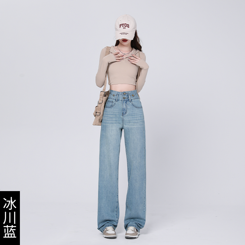 實拍 闊腿牛仔褲女新款2024春季窄版直筒寬鬆顯瘦垂感拖地褲