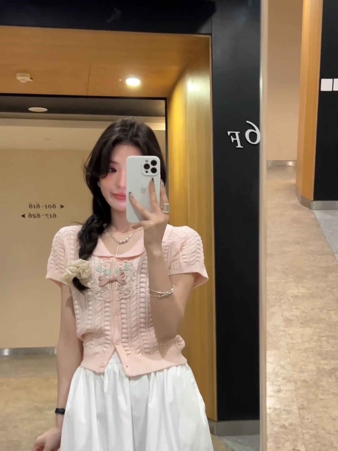 薄荷曼波風穿搭女春夏2024新款新中式印花盤扣溫柔系短袖針織上衣