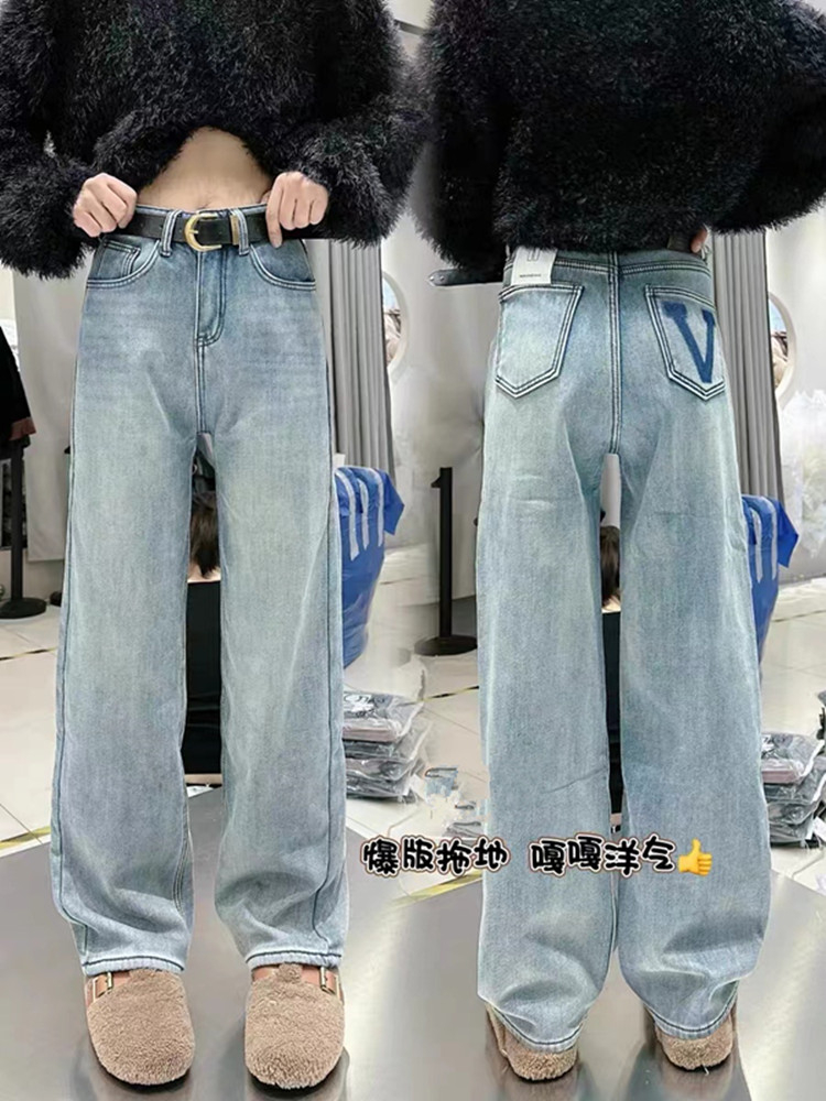 歐貨高腰2024早春窄板洋氣顯瘦後口袋V字直筒闊腿牛仔褲女長褲