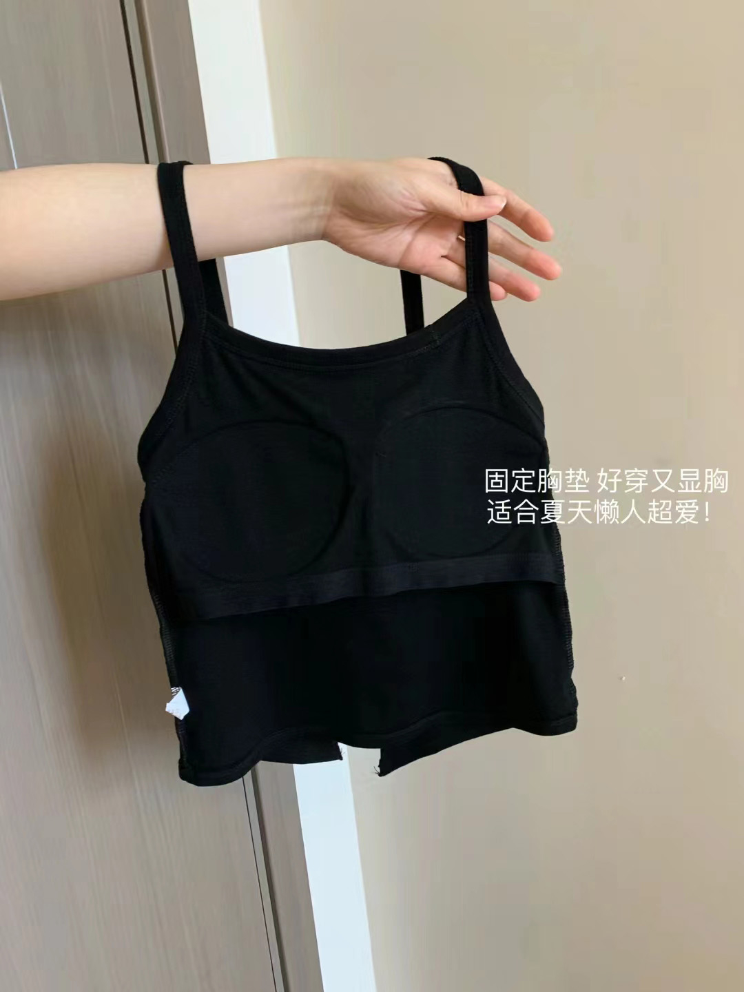 純棉帶胸墊 辣妹露背吊帶背心女夏季外穿美背帶胸墊短款上衣