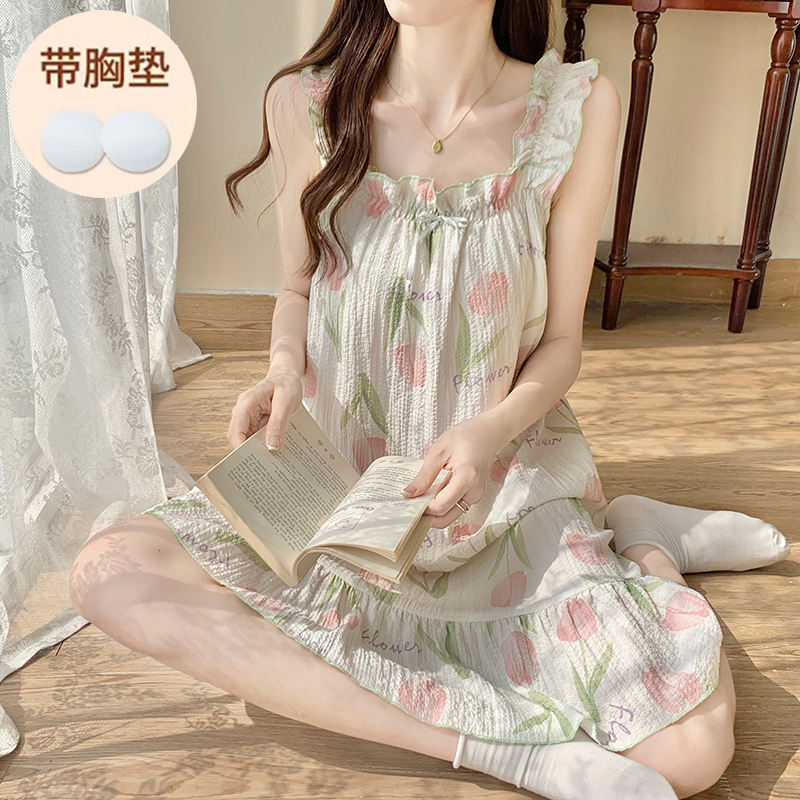 直播夏季睡衣女吊帶裙甜美少女風休閒外穿棉麻學生家居服