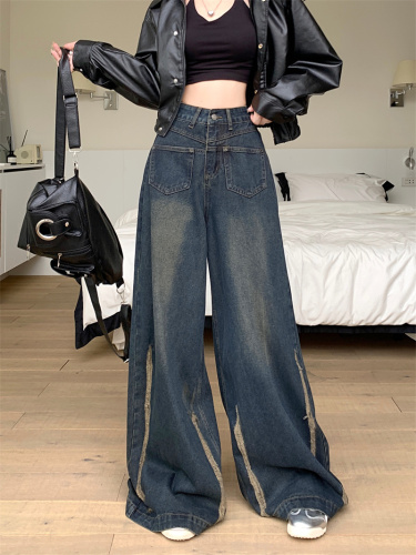 Real shot of worn wide-leg jeans for women in spring 2024 new style retro high-waisted slimming versatile floor-length trousers