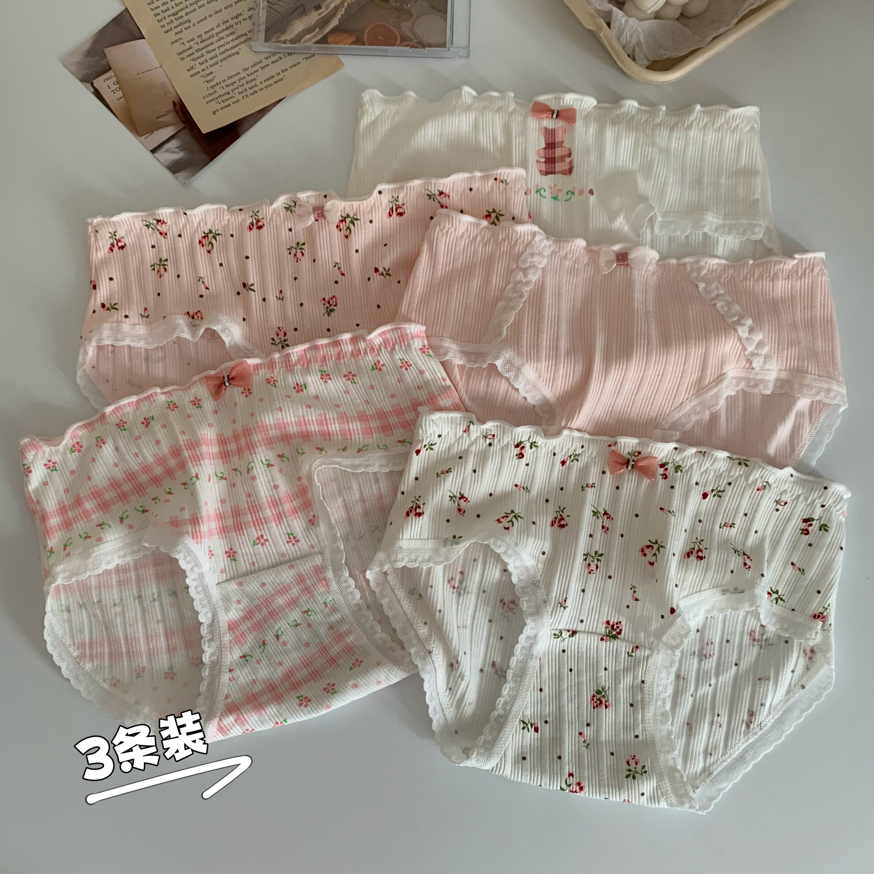 實拍日系性感蕾絲邊百搭蝴蝶結三角褲打底內褲女3條裝