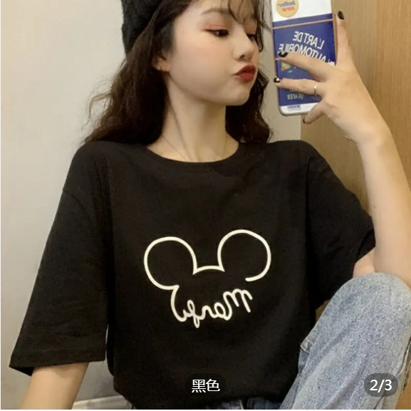 韓版寬鬆學生洋氣簡約印花短袖T恤女網紅ins超火上衣