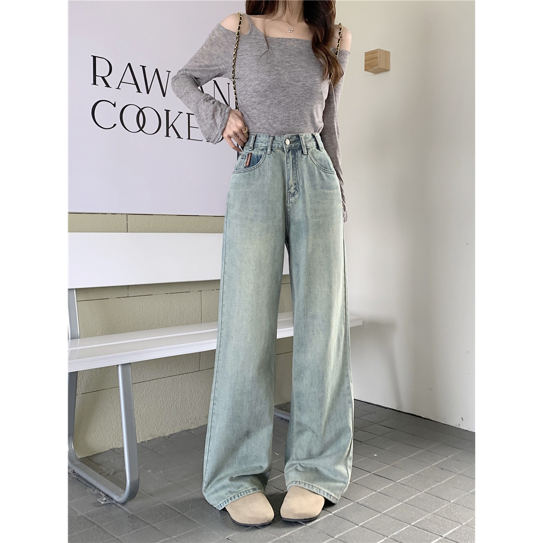 Actual shot~High waisted slimming loose washed denim straight wide leg trousers for women