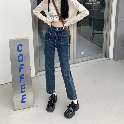 Real shot of retro straight jeans women's early spring nine-point pants 2024 new high-waist elastic cigarette tube pants