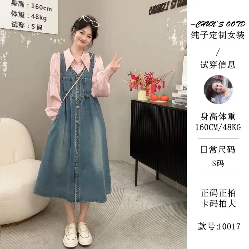 HUIERMAN/慧爾曼氣質顯瘦減齡時尚百搭潮流背心連衣裙