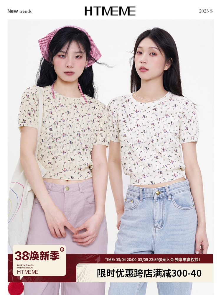 花田櫥窗HTmeme 花卉與歌~碎花短袖針織衫女春夏顯瘦正肩短款上衣
