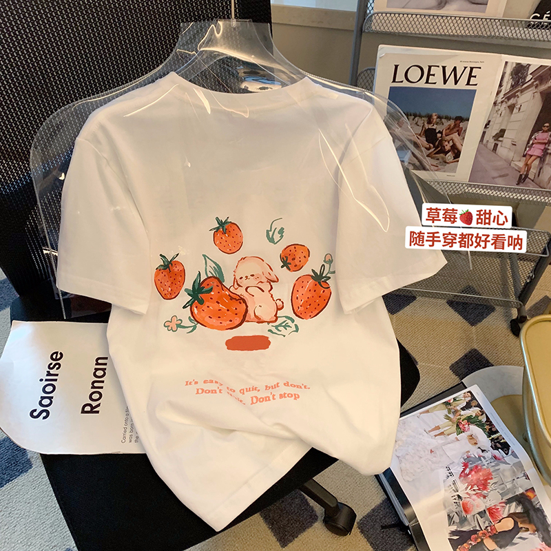官圖220克/精梳純棉後包領有縫邊S-XXXL夏裝短袖T恤女