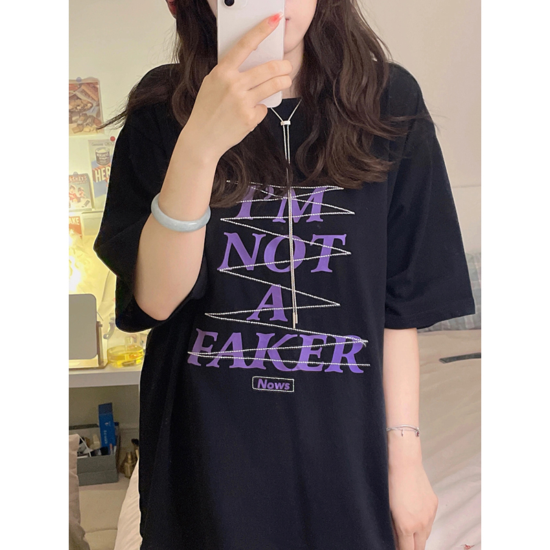 印花圓領短袖T恤女春夏季新款港味寬鬆顯瘦休閒百搭上衣