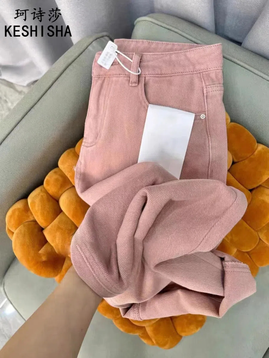 Dirty Pink Wide Leg Jeans Women's Spring and Autumn High Waisted Loose Slimming Large Size Distressed Straight Drape Floor-Mopping Pants