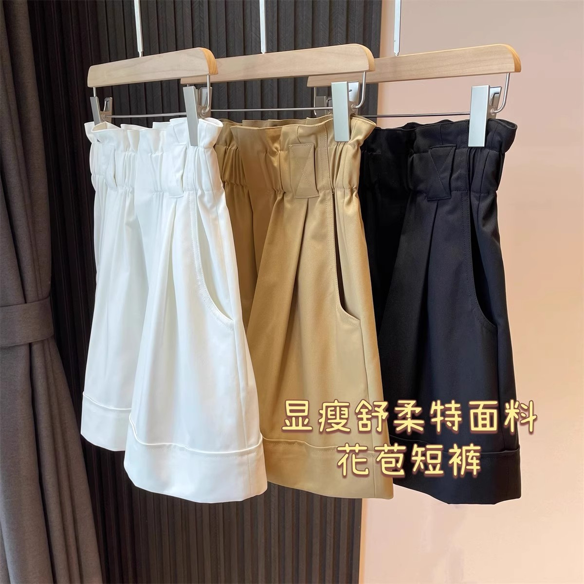 大碼胖mm花苞短褲女2024新款夏款a字闊腿褲寬鬆高腰休閒工裝褲