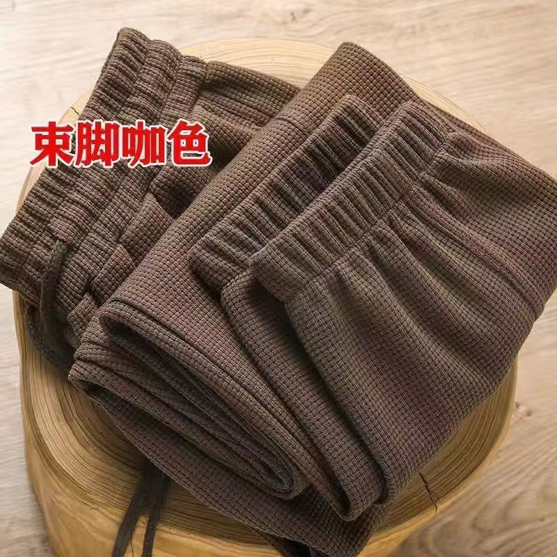 ~Last single big brand cut label withdrawn from foreign trade summer thin waffle sweatpants women's pants