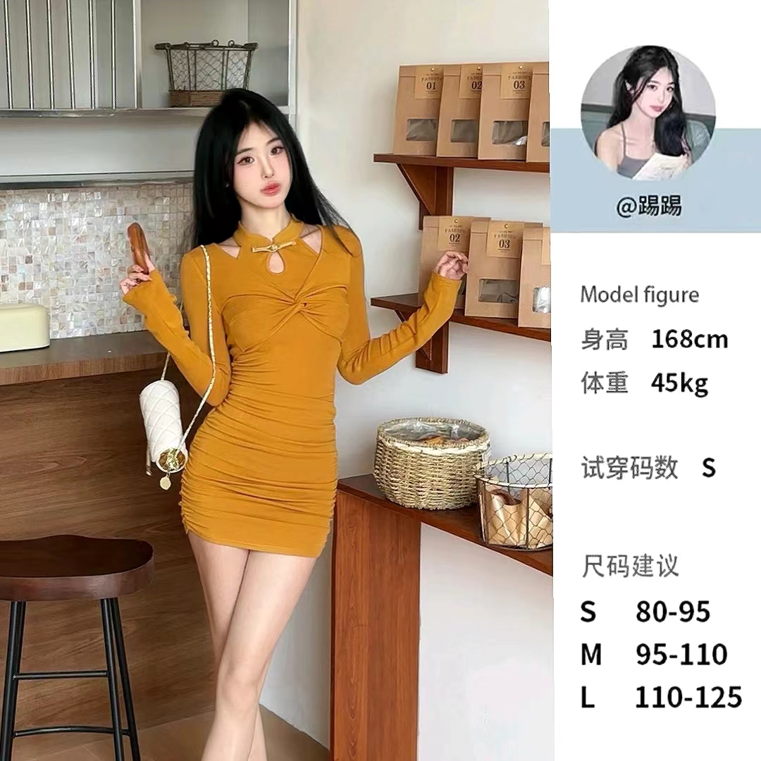 TT推薦新中式盤扣領可拆兩件純欲辣妹風連衣裙新款修身顯瘦短裙