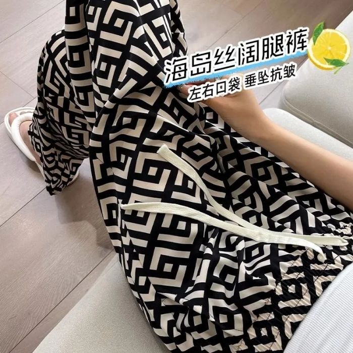 胖MM特大碼冰絲闊腿防蚊褲女夏季薄款垂感寬鬆顯瘦直筒涼涼防曬褲