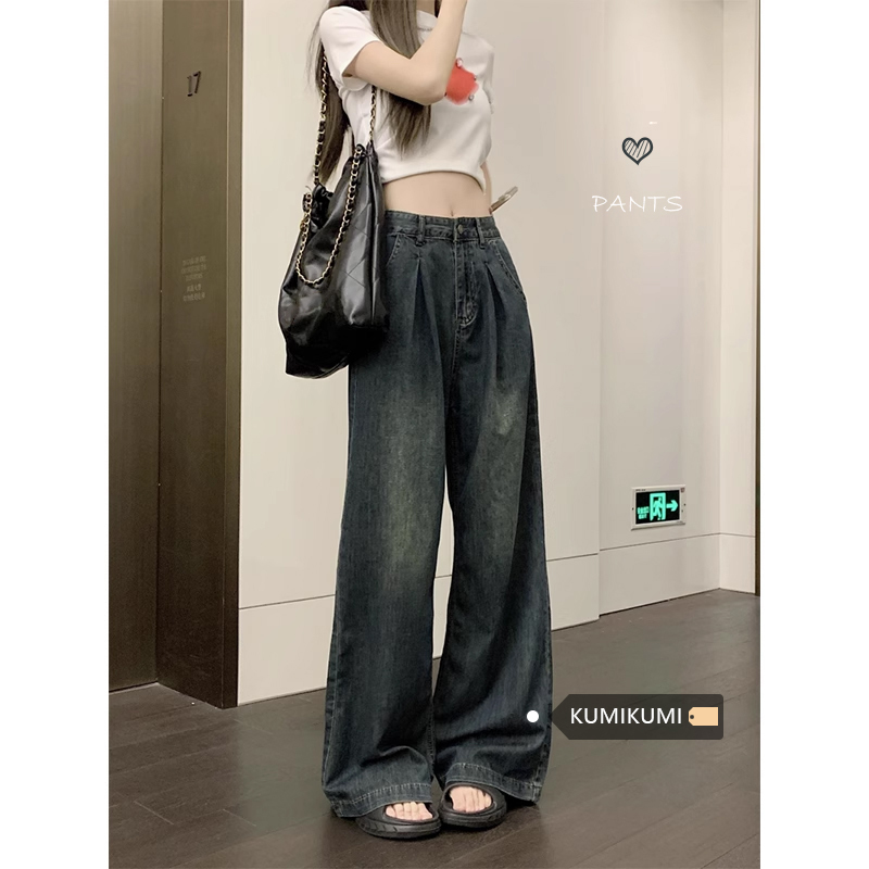 Washed retro jeans straight pants women's 2024 summer new high-waist drape wide-leg pants floor-length pants long pants
