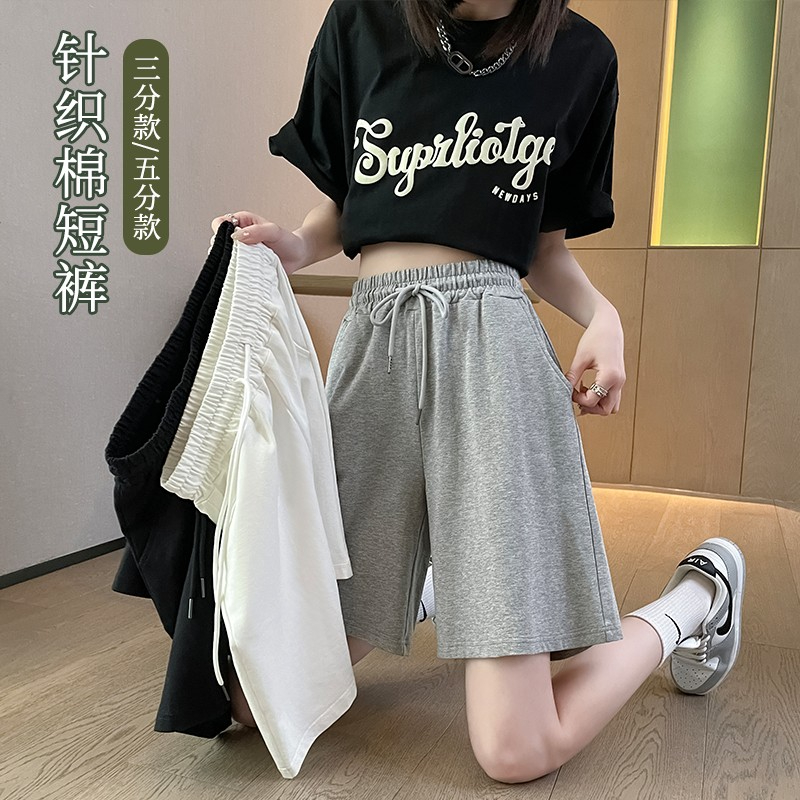 首發夏季新款韓版寬鬆薄款6535棉高腰闊腿褲短褲運動褲五分褲