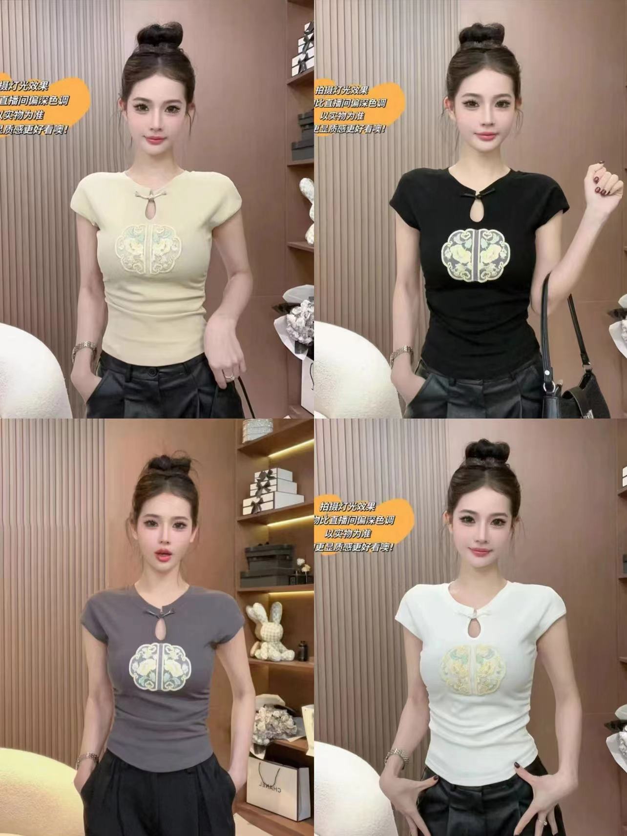 新中式國風盤扣短袖T恤女2024夏季高端刺繡設計感顯瘦修身短上衣