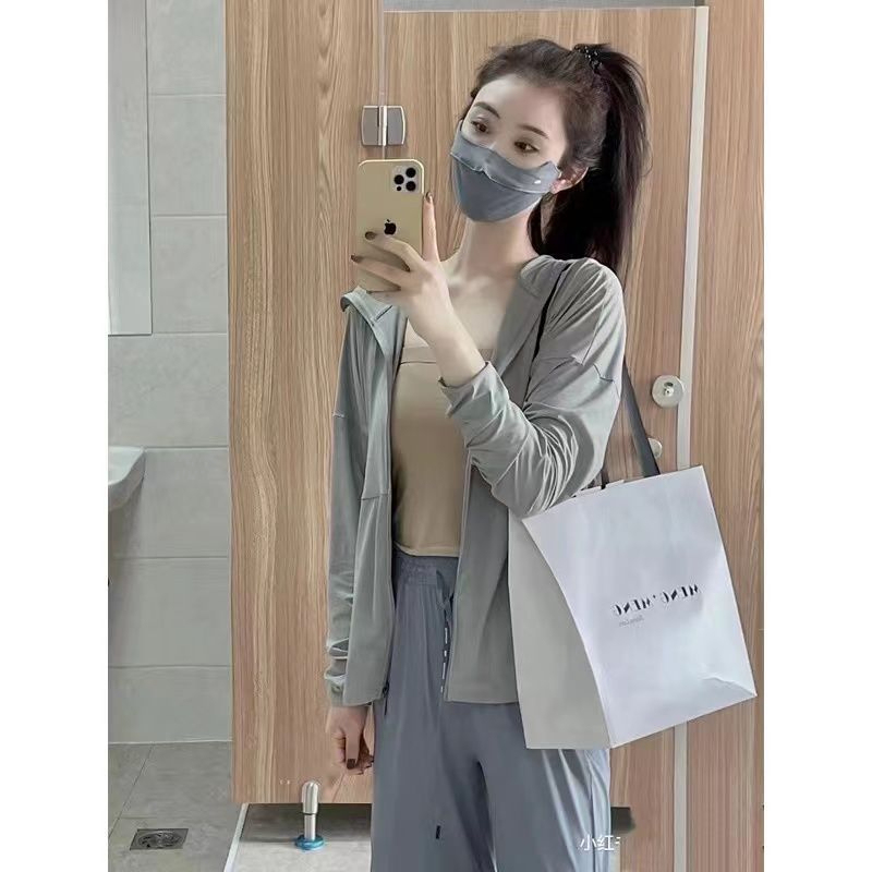 冰絲防曬衣女2024新款夏季薄款透氣外套防紫外線防曬衣長袖