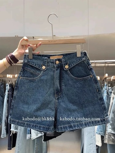 Dark blue loose slimming denim shorts for women 2024 summer new wide-leg pants European high-waisted cuffed A-line hot pants