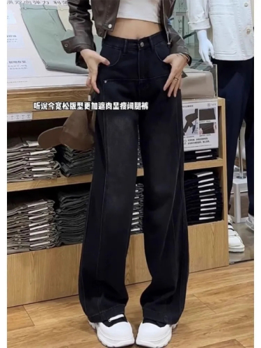 Wide-leg jeans for women 2024 spring and summer new style high-waisted loose slimming drape straight floor-length mopping pants ins trend