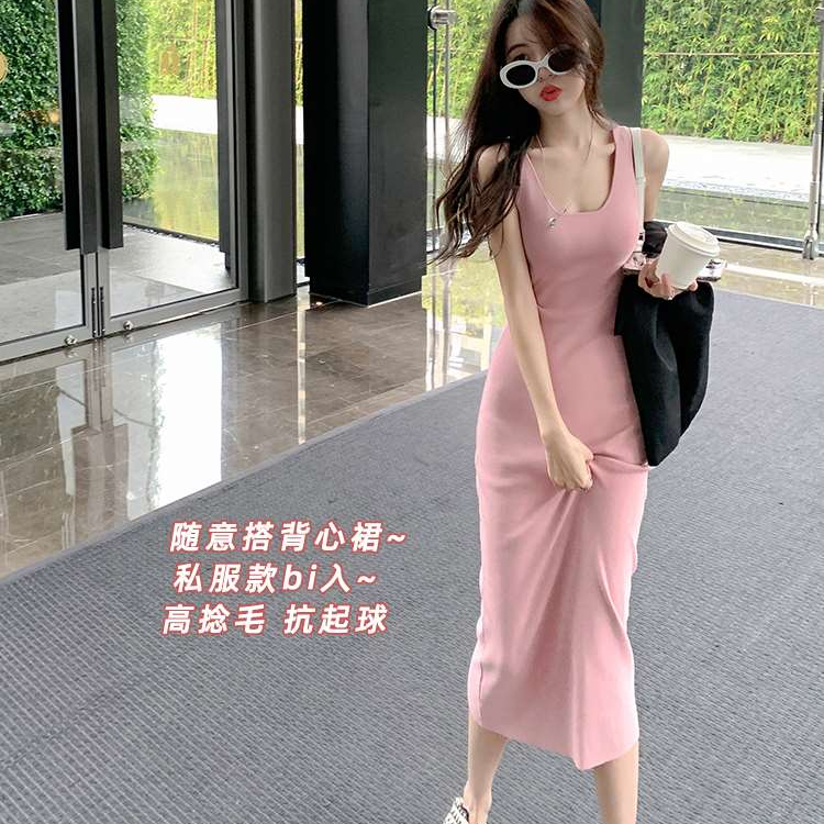 純欲百搭背心針織連衣裙女春夏高級感修身顯瘦無袖長款打底吊帶裙