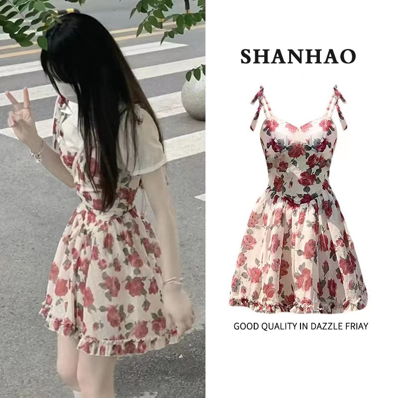 溫柔風碎花吊帶連衣裙套裝女夏季學院風襯衫設計感甜美收腰短裙潮