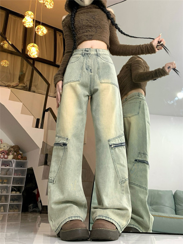 Real shot!  !  !  Retro straight washed distressed overalls high waist slim jeans women's long pants