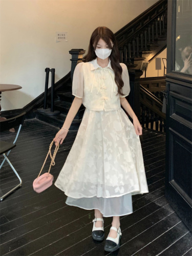 High-end new Chinese style cheongsam improved version two-piece suit feminine slimming suspender mid-length dress