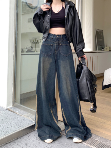 Real shot of worn wide-leg jeans for women in spring 2024 new style retro high-waisted slimming versatile floor-length trousers